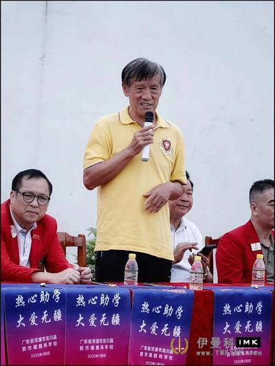 Speech by Mr Tung Leong-tin